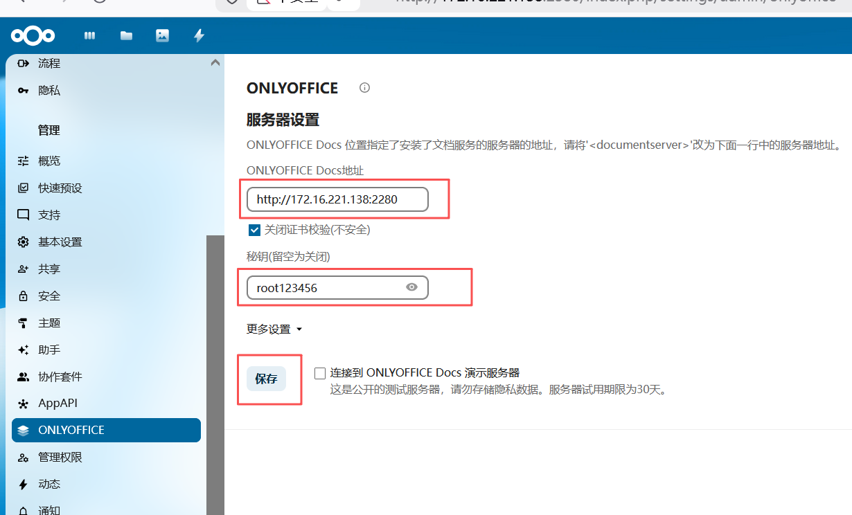 Pasted image 20251116211824.png