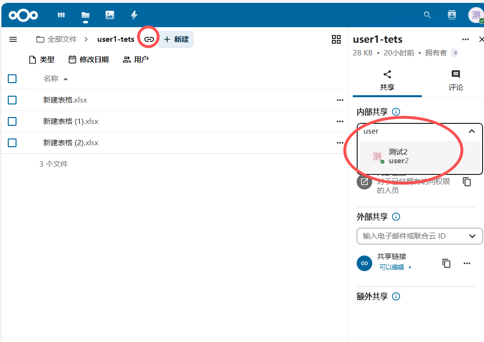 Pasted image 20251116213018.png